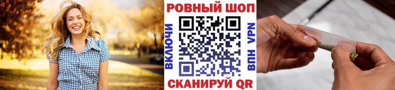 Сколько стоит Венёв Амфетамин  МАРИХУАНА  Галлюциногенные грибы  KRAKEN маркетплейс  МЕФ  ГАШИШ 