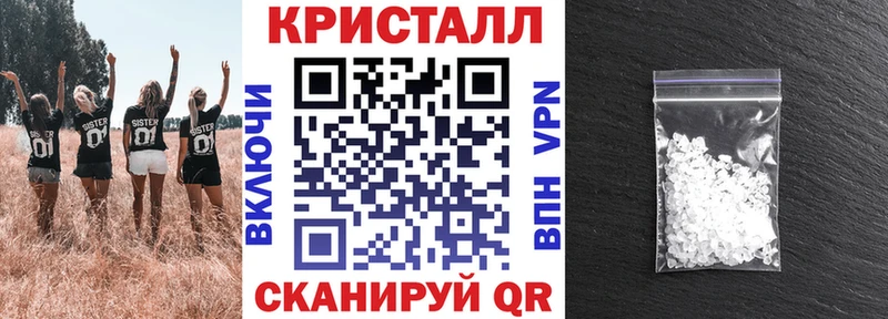 цена   Венёв  darknet клад  АМФЕТАМИН 97% 