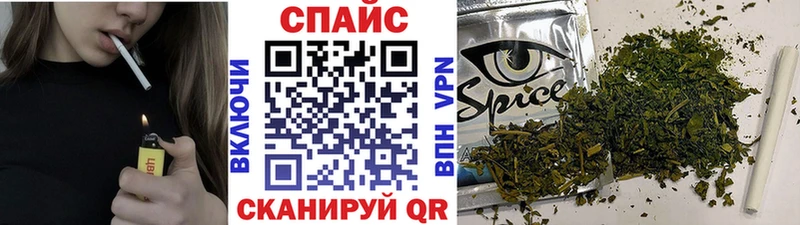 Бутират вода  Венёв 