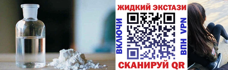 Бутират оксана Венёв