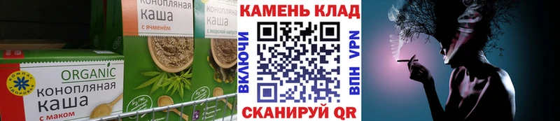 кракен tor  цена   Венёв  Еда ТГК марихуана 