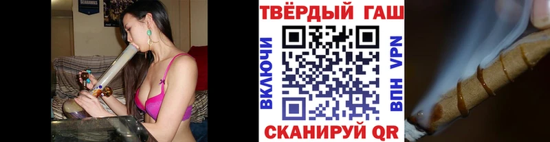 Гашиш индика сатива Венёв