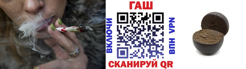 закладка  Венёв  Гашиш Cannabis 