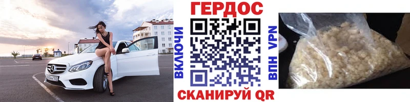 ГЕРОИН афганец  кракен ссылки  Венёв  купить наркотики сайты 