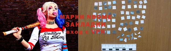 героин Алексеевка