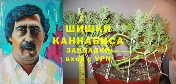 героин Алексеевка
