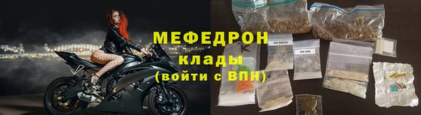 кокаин премиум Инта