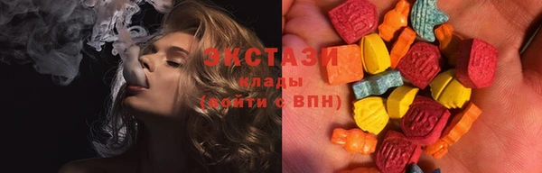 мескалин Алзамай