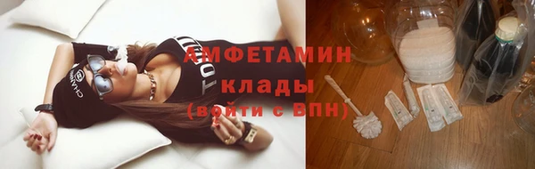 МДПВ Абдулино