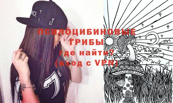 мескалин Алзамай