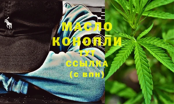 МДПВ Абдулино