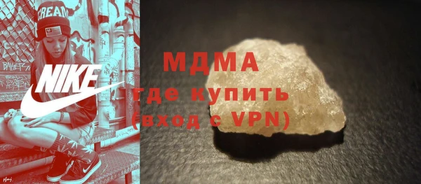 соль курить ск Алексин