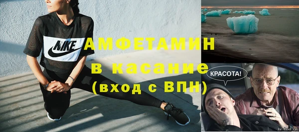 героин Алексеевка