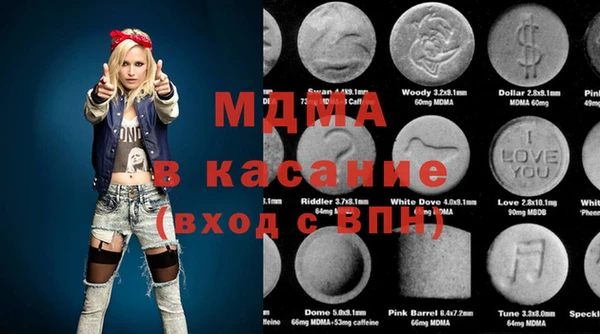 мдпв Абинск