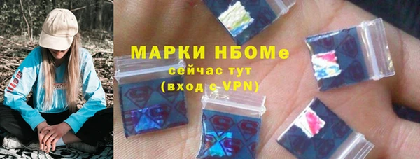 МДПВ Абдулино