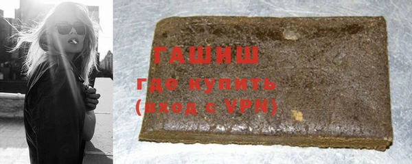 МДПВ Абдулино