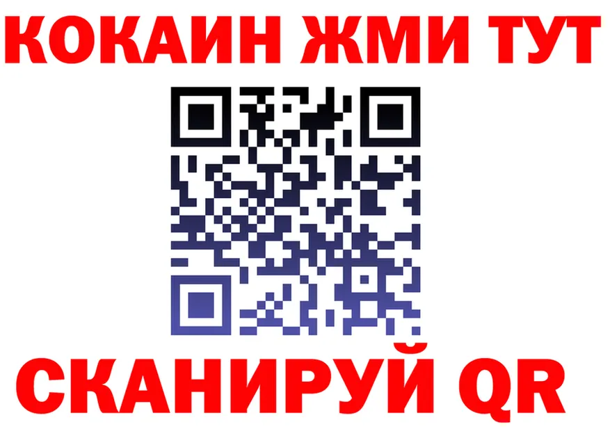 Цена наркотиков это формула Венёв