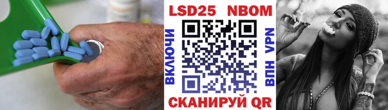 ЛСД экстази кислота  MEGA как войти  Венёв  где продают наркотики 