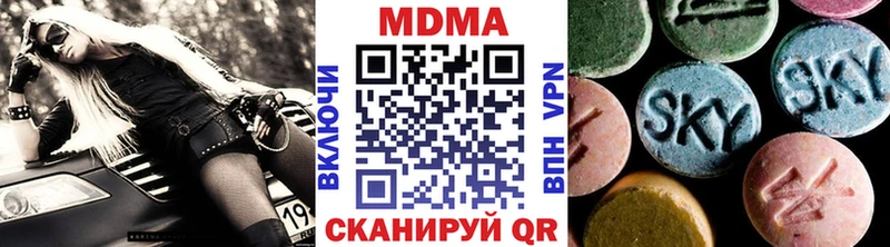 хочу   Венёв  МДМА кристаллы 