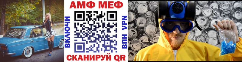 Метамфетамин кристалл  дарк нет какой сайт  Венёв 