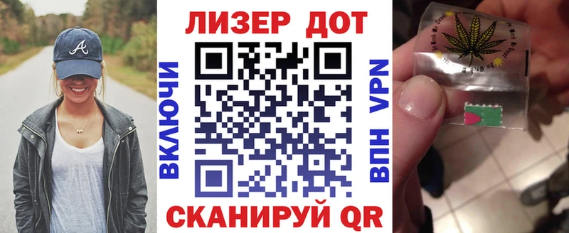 кракен маркетплейс  Венёв  Наркотические марки 1,5мг 