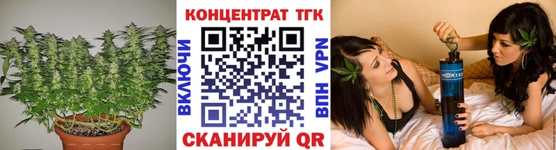 Дистиллят ТГК концентрат  Венёв 