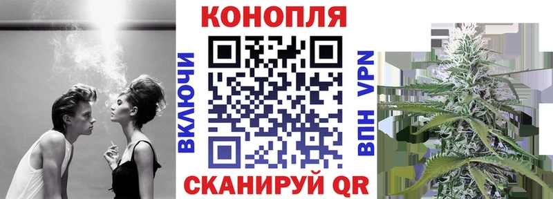 как найти закладки  Венёв  МАРИХУАНА планчик 